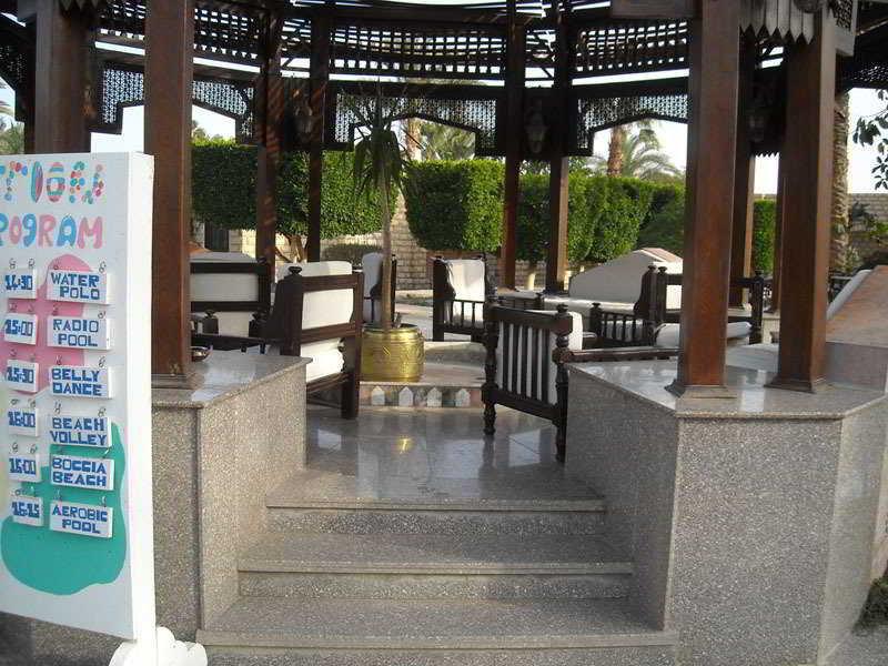 Jasmine Village Hurghada Luaran gambar